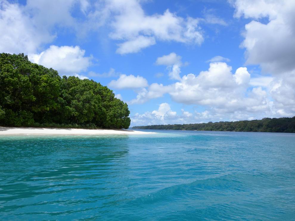 Ujung Kulon Nemzeti Park Indonézia