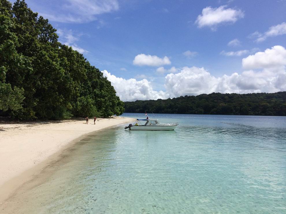 Ujung Kulon Nemzeti Park