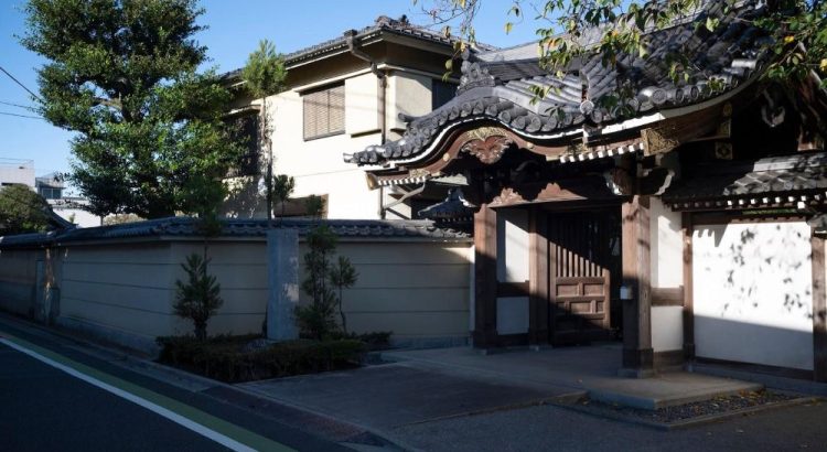 japán városok
